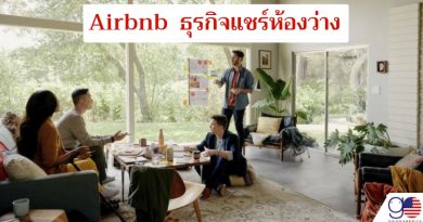 airbnb thailand america